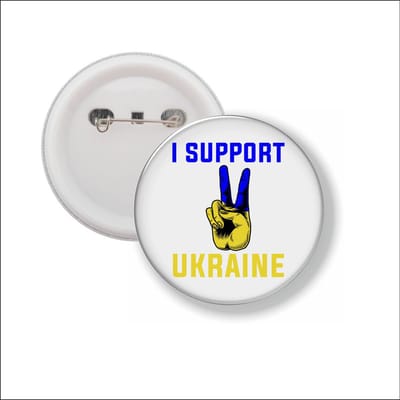 Button Met Speld - I Support Ukraine - Oekraine