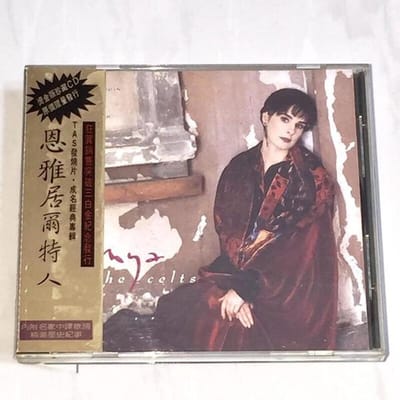 CD ENYA Celtes 4509911672 WARNER 1992 Taïwan Musique du Monde Occasion