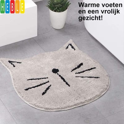 *** Katten Badmat Antislip- Douchemat - Badmatten - Badkamer Accessoires - Badkamer Mat - WC Mat- Douche Mat - Grijze Kat - van Heble® ***