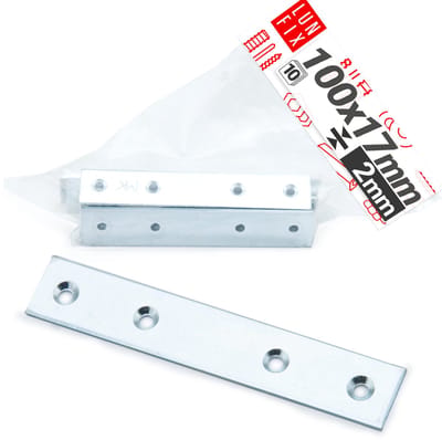 LUN FIX - Meubel vlakverbinder - 100x17x2mm - 10-delige set - verzinkt zilver