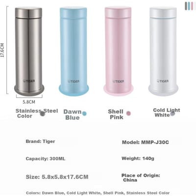TIJGER (TIJGER) Geïsoleerde Mok Mengzhongli Roestvrij Staal Vacuüm Waterfles, Maanfeest Cadeau MMP-J30C 300ML Schelp Roze