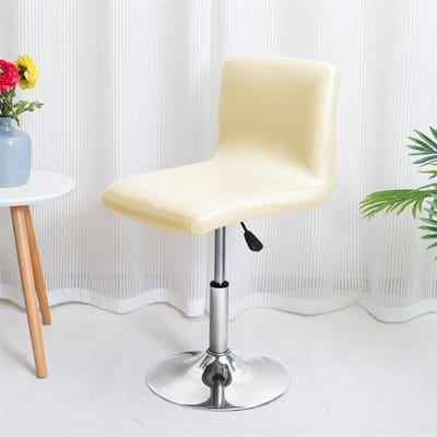 1PC Housse de Chaise de Bar Extensible Imperméable Cuir PU Chaises à Dossier Court Housses de Chaise Amovibles Housse de Chaise Ascenseur pour Hôtel Banquet Club