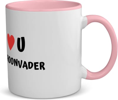 Akyol - love u schoonvader koffiemok - theemok - blauw - Papa - de liefste schoonvader - vader cadeautjes - vaderdag - verjaardag - geschenk - kado - 350 ML inhoud