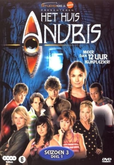 Huis Anubis, Het - Seizoen 3 (Deel 1)