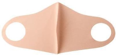 Ice Silk Mondmasker – Wasbaar – Oranje