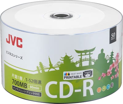 JVC CD-R 700MB (80 minuten) 52X Inktjet White, Spindle 50
