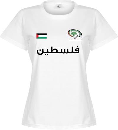 Palestina Football Dames T-Shirt - L - 12