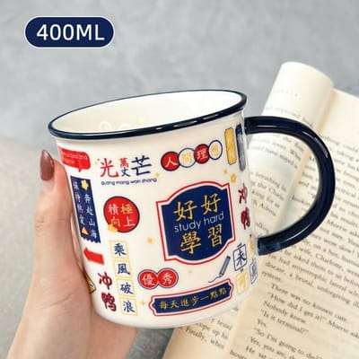 Keramische beker in Hongkongse stijl Vintage Nostalgische Waterbeker Souvenir Cadeau Koffiekop Mok met Deksel Imitatie Emaille Beker Chinese Stijl 401-500ml