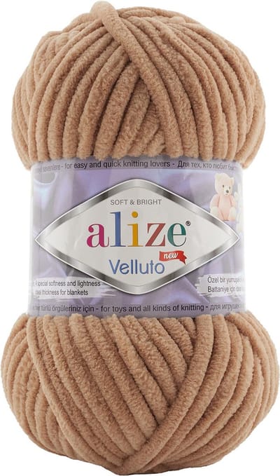 Alize Velluto 429 Pakket 5 Bollen