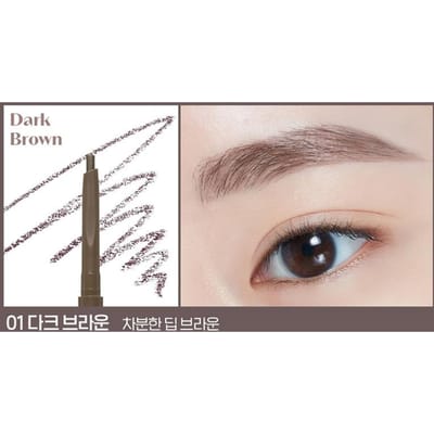 ETUDE - Bare Edge Slim Brow - 5 Colors 2024 Version - #01 Dark Brown