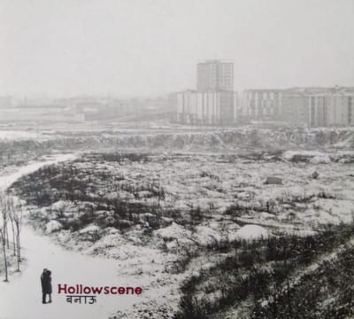 Hollowscene - Hollowscene (CD)
