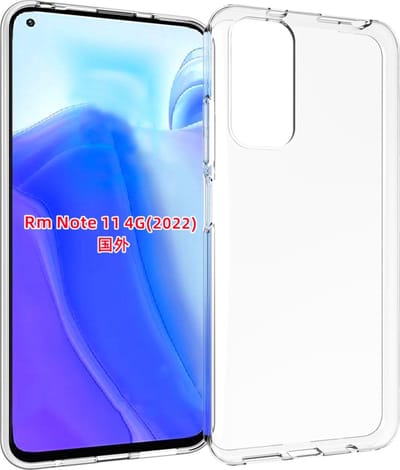MobyDefend Hoesje - Geschikt voor Motorola Edge 30 Pro - Transparante TPU Backcover - Volledig Doorzichtig