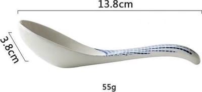 Fine Asianliving Japans Servies Nippon Chigusa Selection - Lepel