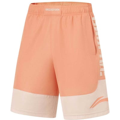 Li-ning Badfive Korte Broek Geel