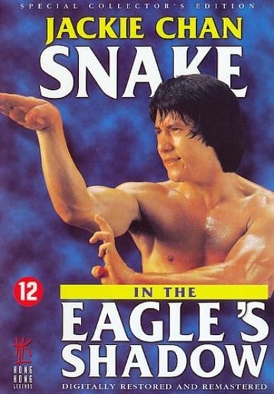 Snake In The Eagle's..