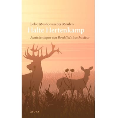 Halte Hertenkamp - Eelco Musho van der Meulen