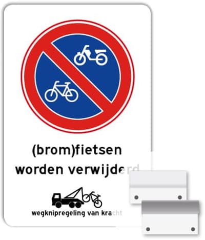 Bord (Brom)fietsen worden verwijderd - wegknipregeling - Weerbestendig Aluminium - 40x60 cm - Bevestiging: Met muur-/ wandmontage beugels