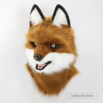 Dier Wolf Masker Cosplay Kostuum Accessoires Furry Faux Fur Hond Vos Volledig Hoofd Theriaanse Maskers Anime Verkleedfeest Cosplay Requisieten