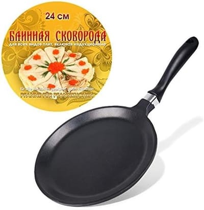 Gegoten Aluminium Pan - Pannenkoekenpan Koekenpan - Omeletten Bakken - Antikleef - 24 cm - Zwart
