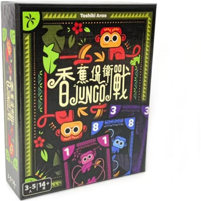 Hoge Kwaliteit Populair Banana Defense Battle JUNGO Bordspel 3-5 Personen Chinees Engels Multiplayer Interactief Vrijetijdsbijeenkomst Kaartspel black