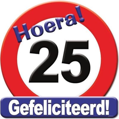 Huldeschild hoera 25 jaar 50x50cm