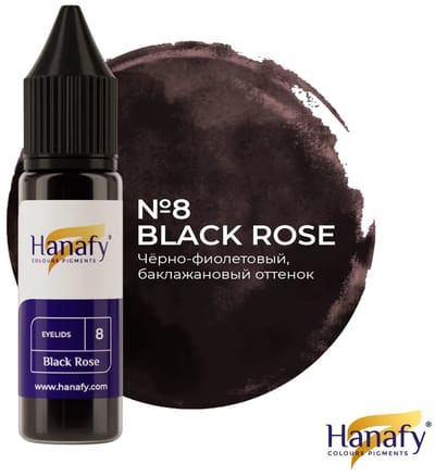 Hanafy Pigment for Eyelids 8 – Black Rose
