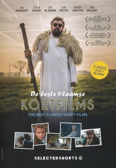 Selected Shorts 19 (DVD)