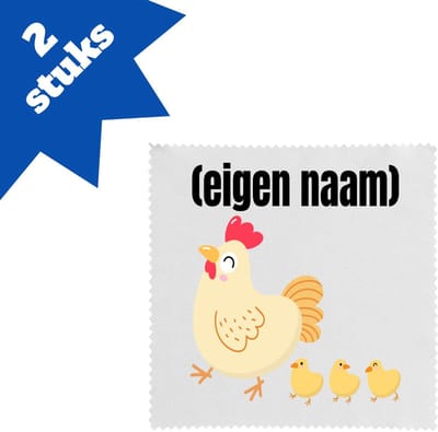 Akyol - kip met kuikens met eigen naam brillendoekjes - Kippen - kippen liefhebbers - iemand die houdt van kippen - verjaardag - cadeau - kado - 17,8 bij 17,8 cm - 2 stuks