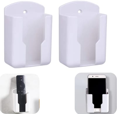 2 stuks opbergrek - afstandsbediening opbergdoos - pennenhouder - airconditioning media opbergdoos - wandmontage - zelfklevend - waterdicht - opbergaccessoires - geschikt voor nachtkastje, muur, glazen achterwand (wit, 10*4 cm)