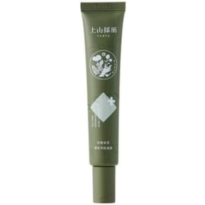 SOFNON - Tsaio Tea Tree Advanced Acne-Control Gel 20g