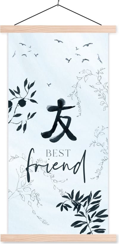 Posterhanger incl. Poster 60x120 cm - Schoolplaat - Beste vrienden - Best friend - Quotes - Spreuken - Textielposter - Blanke latten