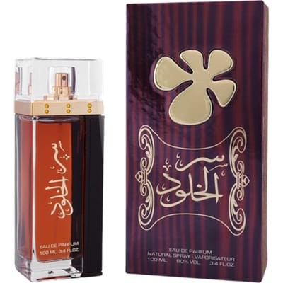 Uniseks Parfum Lattafa EDP Ser Al Khulood Brown (100 ml)