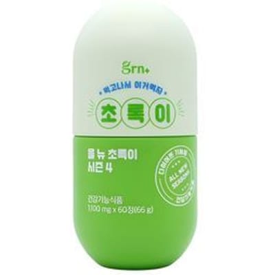 grn+ - Green Tea Extract (Green Season 4) - Afslankpillen