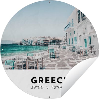 Tuincirkel Griekenland - Zee - Terras - 60x60 cm - Ronde Tuinposter - Buiten