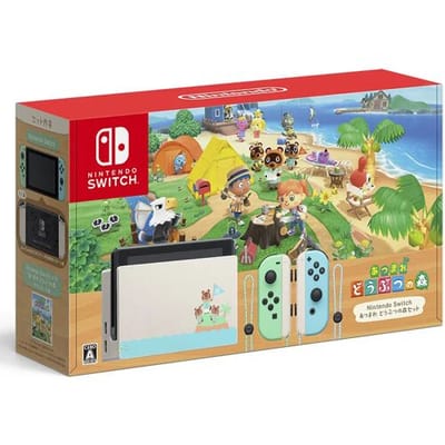 Nintendo Switch Console 2019 Bundle-Animal Crossing New Horizons (Boxed Japans) (Switch) Gebruikt