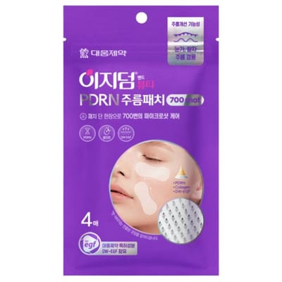 EASYDERM PDRN Rimpelpleister 700 Schoten (4 pleisters) PDRN purple