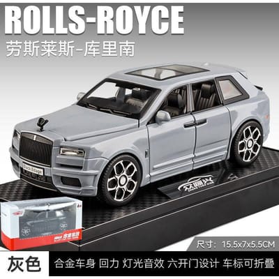 1:32 Rolls Royce Cullinan Black Badge Gemodificeerde Editie Legering Diecast Modelauto Huis Trendy & Bureau Display Ornament Hobby Cadeau
