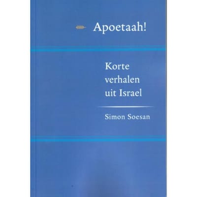 Apoetaah! - Simon Soesan