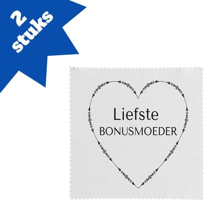 Akyol - liefste bonusmoeder brillendoekjes - Mama - de liefste bonusmoeder - moeder cadeautjes - moederdag - verjaardag - geschenk - kado - moeder artikelen - 17,8 bij 17,8 cm - 2 stuks