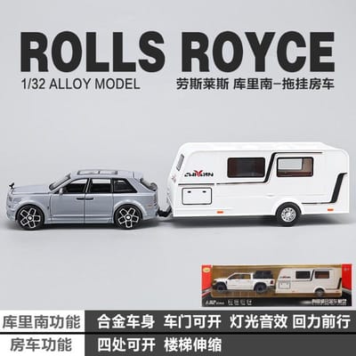1:32 Rolls Royce Cullinan Rv Brits Vlaggenschip Full-Size Ultra-Luxe SUV Legering Metaal Diecast Modelauto Woondecoratie & Verzamelen