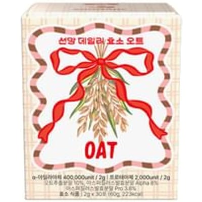 Daily Enzyme - 3 Types Oat