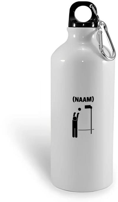 Hacebo® - Korfbal met eigen naam waterfles - Sport - Korfballer - Sport - water fles - 400ML