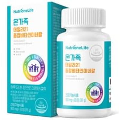 NutrioneLife Family Daily21 Multivitamin & Mineral 900mg x 90 tablets