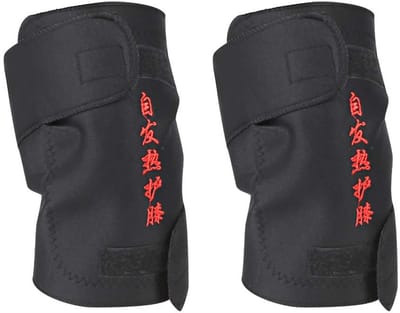 Cosensi- Kniebrace Ondersteuning - Magnetische Kniebeschermers - Unisex - Polyurethaan - 23,5 x 18 cm - Verbeterde Bloedcirculatie - Kniebeschermer