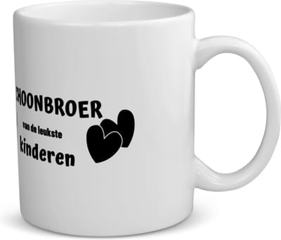Akyol - schoonbroer van de leukste kinderen koffiemok - theemok - Broer - de leukste schoonbroer - verjaardag - cadeautje voor broer - kado - geschenk - 350 ML inhoud
