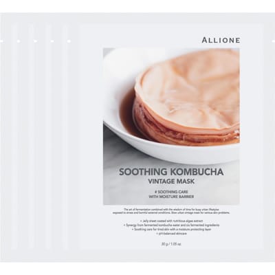 Allione Kalmerende Kombucha Vintage Masker Vellen Premium Gefermenteerd Serum Biocellulose Masker Vellen Pak (5 vellen) beige