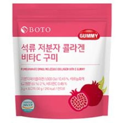 BOTO Bonbons gélifiés à la grenade et au collagène à faible poids moléculaire Vita C (4 possibilités) 6PCS