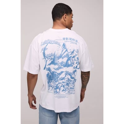 Oversized Kyoto Mountain Grafisch T-shirt | White | Size Medium