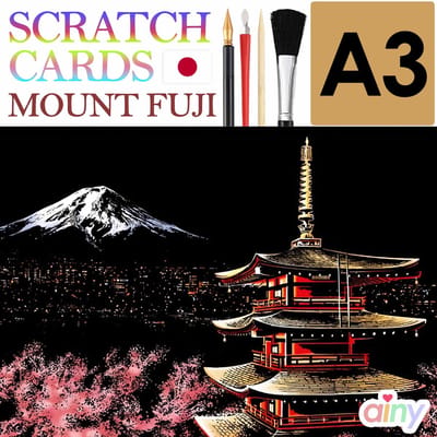 Ainy - Scratch Art Mount Fuji (A3) | DIY kras tekeningen incl. gereedschappen | Schilderen op kleuren kunst kraskaart | hobby & creatief voor volwassenen en kinderen ( meisjes ) | Knutselen - ontspanningspakket | Schilderijen set nummer 3