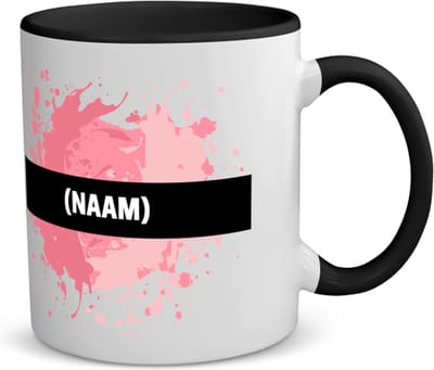 Akyol - roze verfvlek met eigen naam koffiemok - theemok - zwart - Kunst - kunstenaars/kunstenaressen - verjaardag - mensen die houden van verven - kunst liefhebbers - cadeau - kado - geschenk - gift - 350 ML inhoud